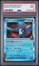 2025 POKEMON DRI EN-DESTINED RIVALS #051 TEAM ROCKET'S ARTICUNO PSA 9