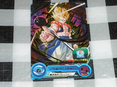 #ad Dragon Ball Heroes Pums10 20 Gogeta Another Dimension Pressure Foil Stamping P P $76.24