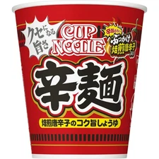 Nissin Cup Noodle Kara-Men Roasted Chili Pepper Spicy Instant Food 82G X 20 Cup