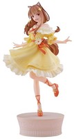 Furyu Wolf And Spice Merchant Meets The Wise Wolf Tenitol Figur Neu