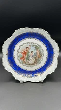 Oscar Schlegelmilch Germany Porcelain Plate 10.75" Cobalt Blue & Gold Classical
