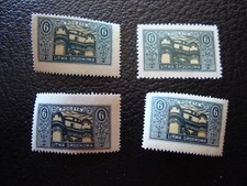 LITUANIE CENTRALE - timbre yvert et tellier n° 33 x4 n** MNH ou n* MH (TU) 