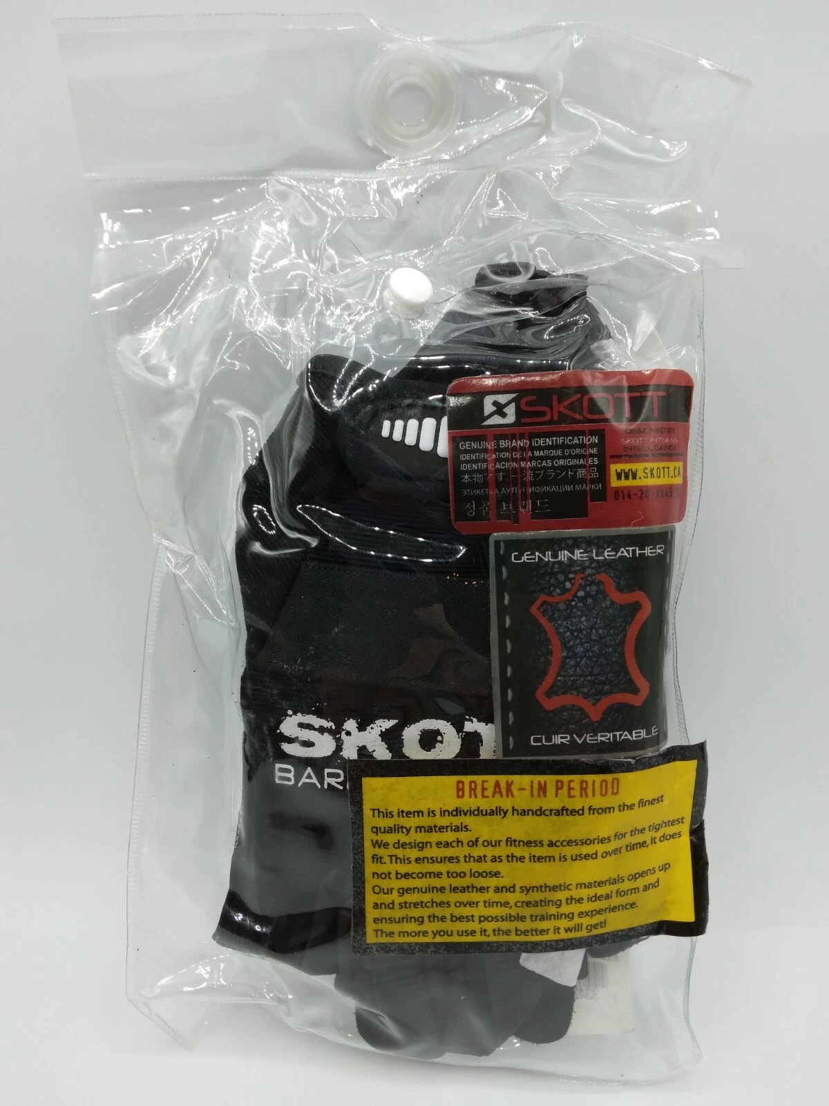 Skott New Barrage Gloves Size Medium New