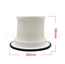 Applicable to Japan ± 0 XJC-C030 vacuum cleaner filter element filtration HEPA