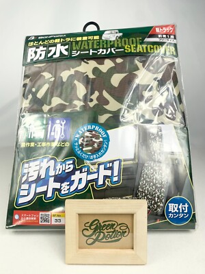 シーツ・カバー KEI s-l400.jpg