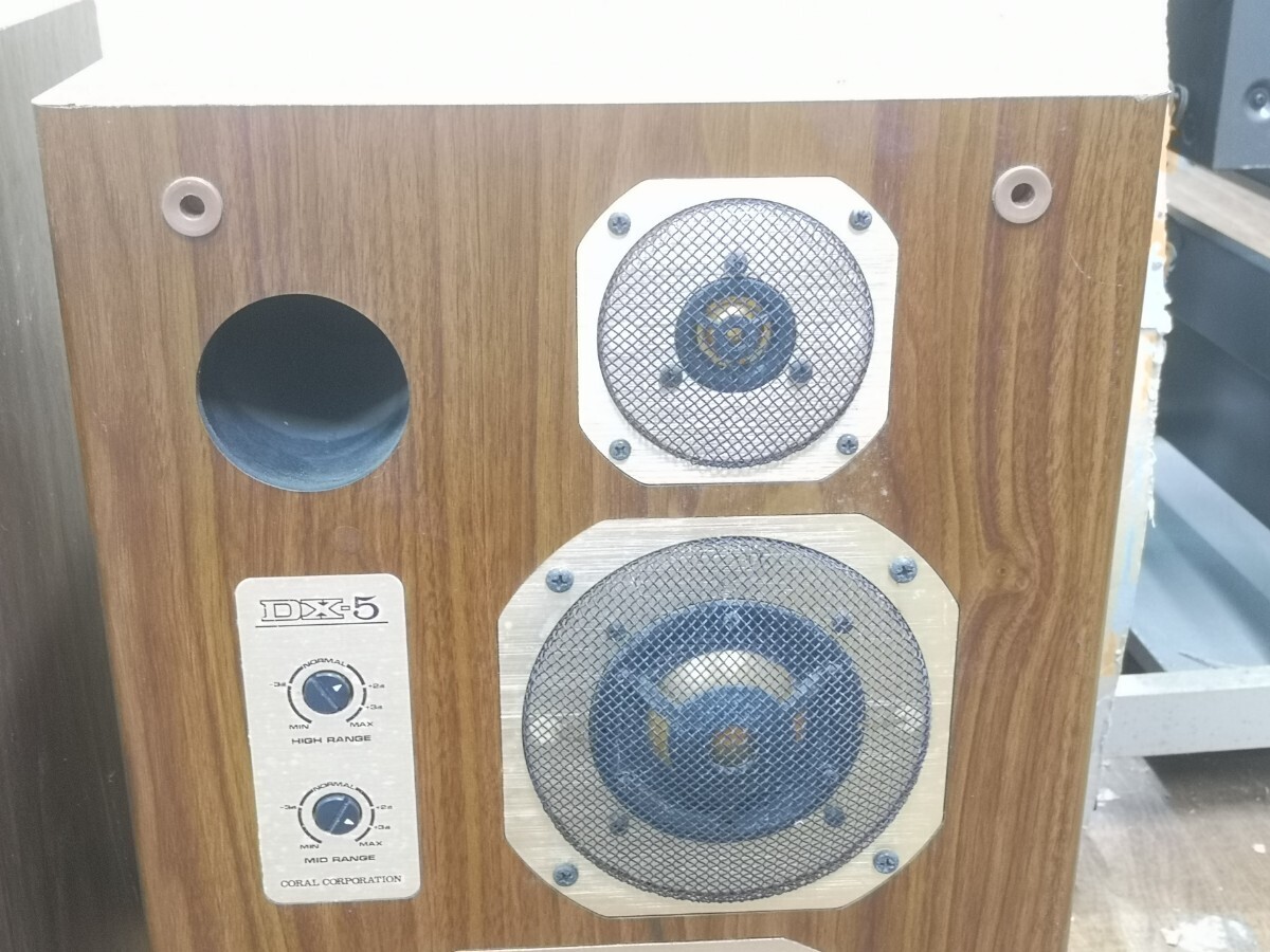 CORAL DX-5 Speaker Pair Audio Equipment Japan Used Junk