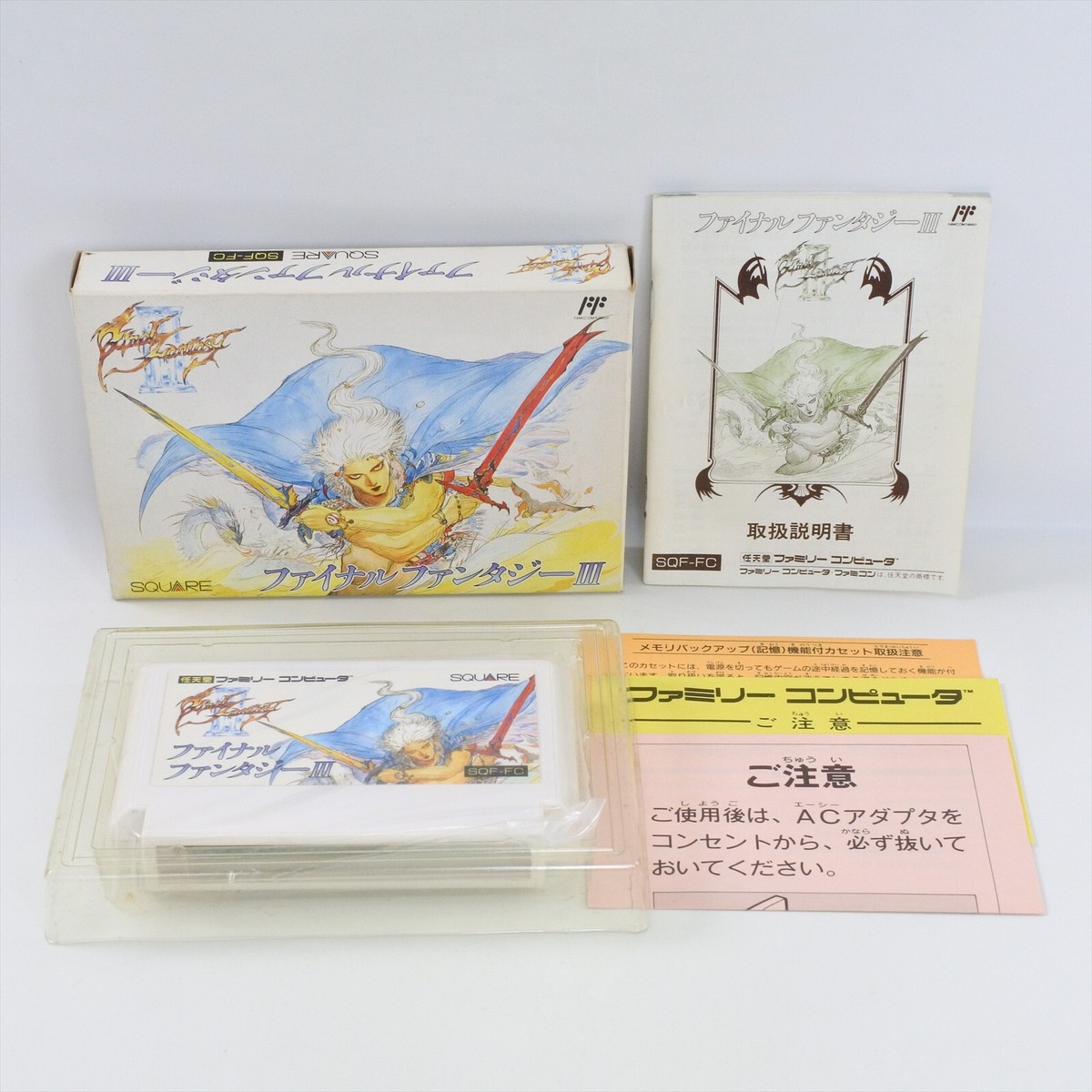 Famicom FINAL FANTASY III 3 FF3 GOOD Nintendo 0531 fc | eBay