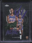 2025 Topps Chrome VJ Edgecombe Refractors Purple (RAW)