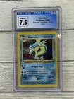 Gyarados Base Set Unlimited 6/102 NM+ CGC 7.5