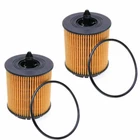 PF457G - 2Pack Oil Filter (12605566)