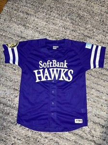 Softbank Hawks Jersey | eBay
