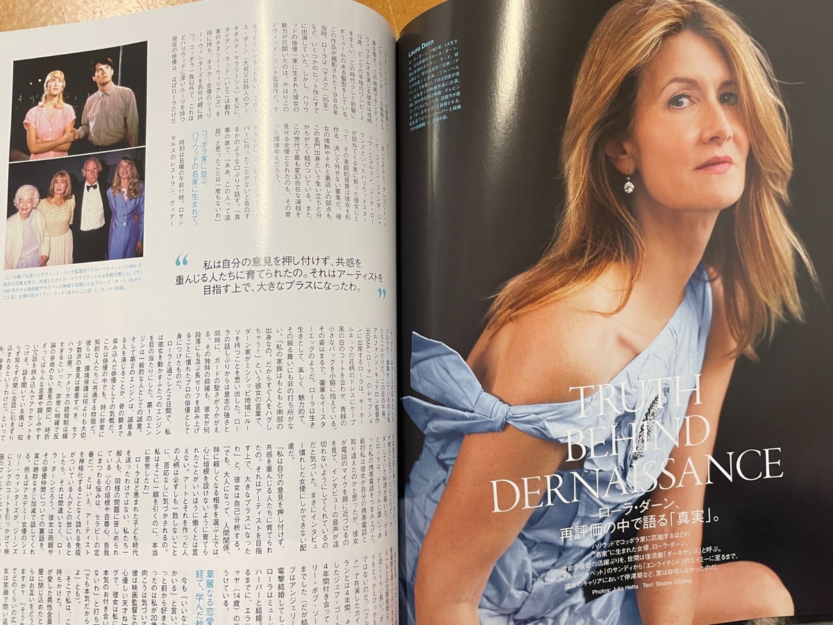 女性情報誌 Vogue Russia Magazine May 2019 女性情報誌 Vogue Russia Magazine May 2019 Vogue Russia May