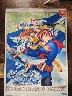 Eternal Arcadia Limited Box, Japanese Sega Dreamcast