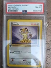 Pokémon Meowth Jungle 1st Edition PSA 8 #56/64 Regular Common 1999 English