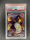 2021 POKEMON SWORD & SHIELD SHINING FATES #SV107 FULL ART/CHARIZARD VMAX PSA 10