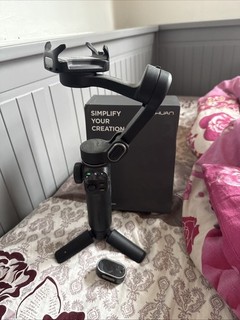 AOCHUAN Smartphone Gimbal Stabilizer for iPhone and Android 3 Axis Gimbal