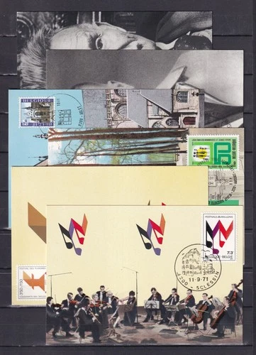 [LG78363] Belgium N°1260/1261FDC Cept First Day Cover COB € 25,00 SUPERB