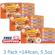 3 Pack Friskies TurChicken Variety Pack Canned Cat Food, 5.5-oz can, case of 144