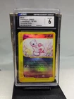 Pokémon Mew TCG Expedition 19/165 Reverse Holo E-Reader CGC 6
