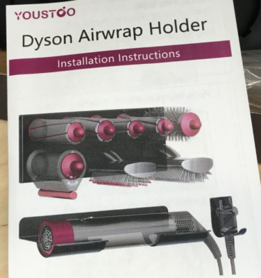**TWO DYSON AIRWRAP WALL MOUNT STANDS STORAGE HOLDER AIR WRAP CURLING IRON RACKS