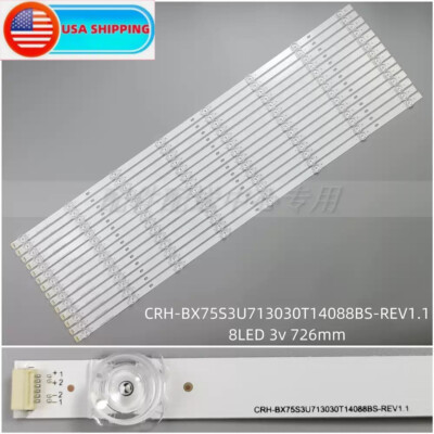 Full Set LED Backlight Strip For Hisense 75R6E1 75R7E2 75R6E4 75RGE 75R7070E