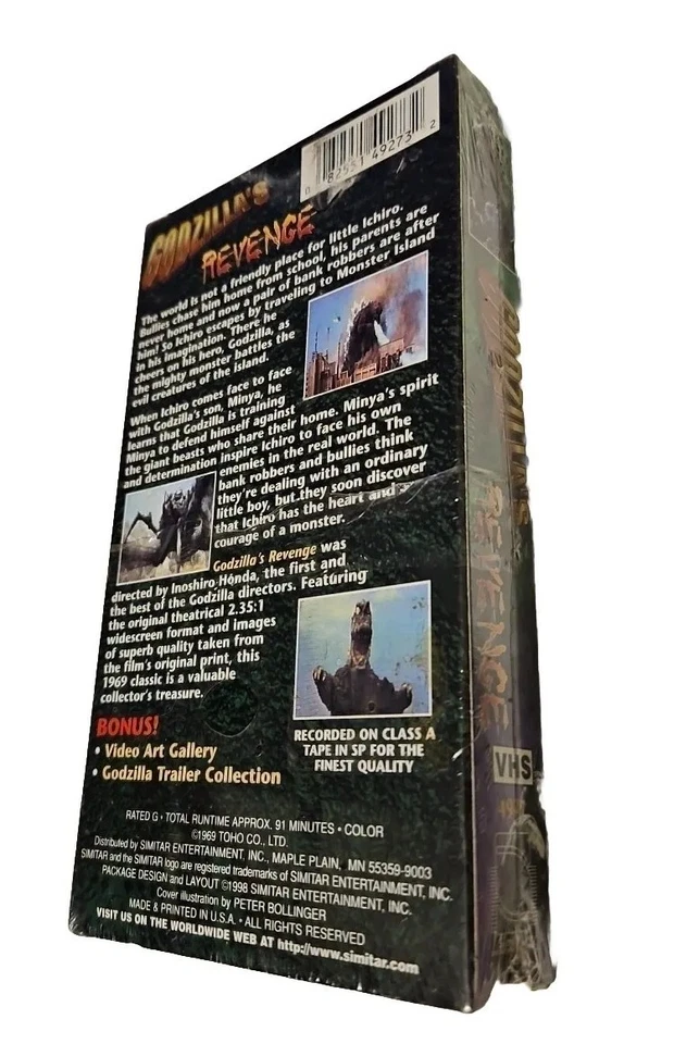Godzilla’s Revenge RARE VHS 1969 New Sealed SPECIAL LETTER BOX Version w/BONUS! - Image 4 of 4