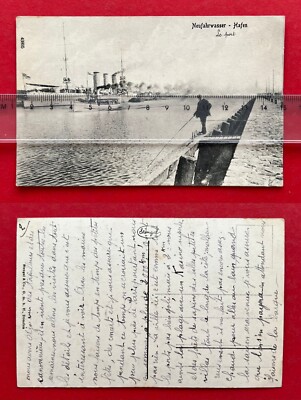 AK DANZIG Neufahrwasser um 1930 Hafen mit Schiffe    ( 125625