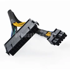 24 Pin to 10 Pin ATX PSU Sleeved Adapter Cable for IBM / Lenovo Desktop / Server