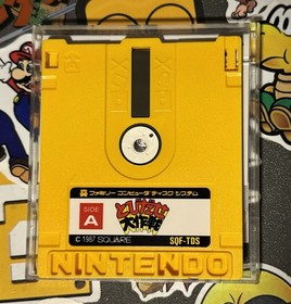 Tobidase Daisakusen 3D Worldrunner Famicom Disk System Japan Import US Seller