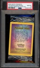 Pokemon Ancient Mew Movie 2000 Sealed Cello Pk. BLK PSA 8