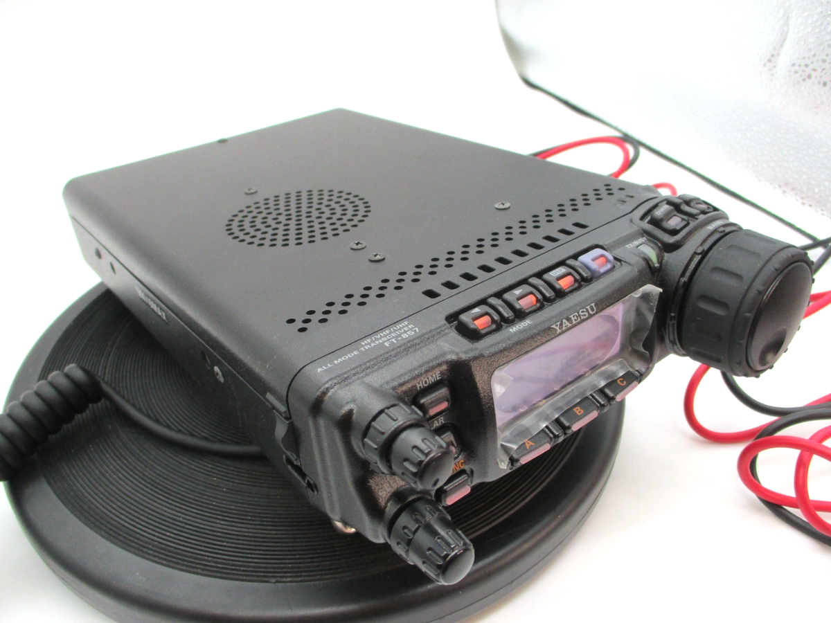 Buy Yaesu FT-857D Radio Transceiver online | eBay