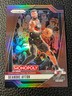 2024-25 Panini Prizm Monopoly #4 DeAndre Ayton Brown Prizms #223/299 TrailBlazer