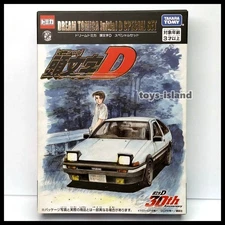 TOMICA Initial D 30TH ANNIVERSARY SPECIAL SET HK EVENT AE86 MR2 TOMY 2025 New