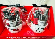 **Last One**  Hello Kitty Cup Noodle Ramen Gift Set With Chopsticks -Set Of 2