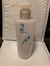 Milbon Desesses Bottle With Pump For Refil Treatment 2 pk