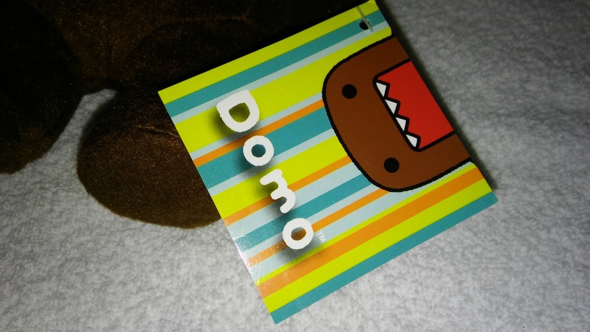 NEW ~ LTD EDITION NERD DOMO 7