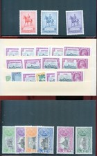 BRITISH OMNIBUS 1935 KING GEORGE V  SILVER JUBILEE 249 STAMPS COMPLETE MINT NH