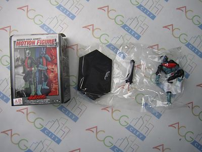 特撮 MASKED RIDER MOTION FIGURE PART 3 Masked Rider Series Motion Figure Part 3 Gashapon Figure