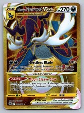 Hisuian Samurott VSTAR 209/189 Secret Rare Astral Radiance Pokemon Holo NM on eBay