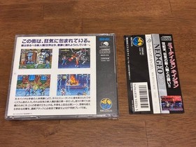 [2 shipments] Neo Geo CD Mutation Nation