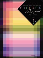 Zentone Gillock Best Level 3