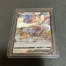 Pokémon Stoutland V Rare Full Art 117/163 Battle Styles