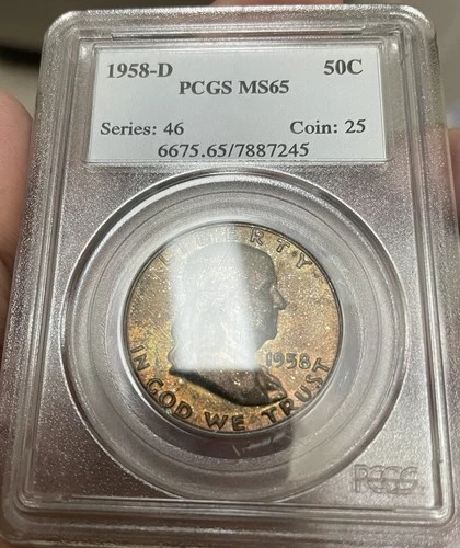 Toned MS65 1958-D Silver Franklin Half Dollar PCGS MS65 Both Side Toned