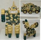 Vtg 1983 Bandai Scalerobo Saladin MK II Tonka Super GoBots DEFENDOR Tank Robot