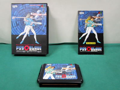 0559　PSY O BLADE サイオブレード SEGA セガ Mega-Drive Genesis - Psy-O-Blade - box & manual. Can Save. JAPAN