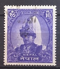 NEPAL - 1962 KING MAHENDRA. 10r VIOLET FINE USED SG 165 cv &pound;13.50