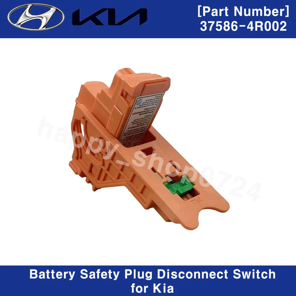 Interruptor de desconexión de enchufe de seguridad de batería 375864R002 para Kia Optima Sonata Hybrid Foto 2 de 4