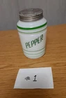 Vintage Hazel Atlas Range Top Pepper Shaker 1930's