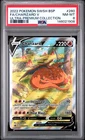 2022 POKEMON SWSH BLACK STAR PROMO #260 FULL ART/CHARIZARD V PSA 8