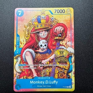 Luffy P-043 | eBay
